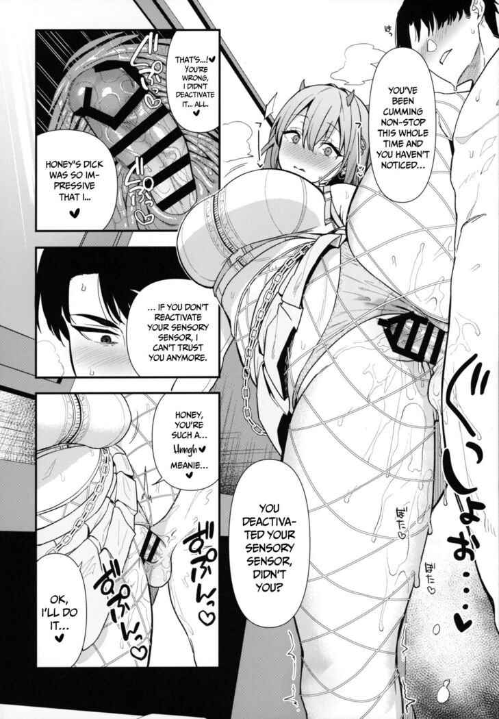 Gals Showdown