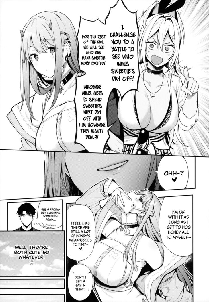 Gals Showdown