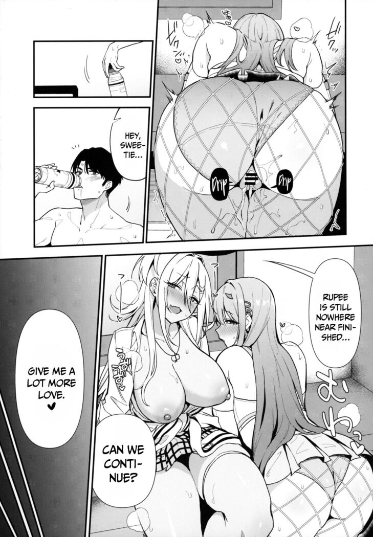 Gals Showdown