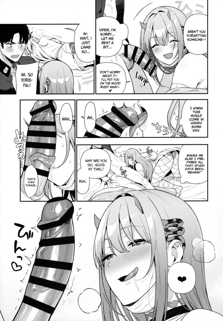 Gals Showdown