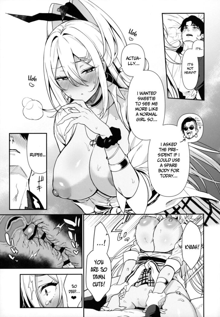 Gals Showdown