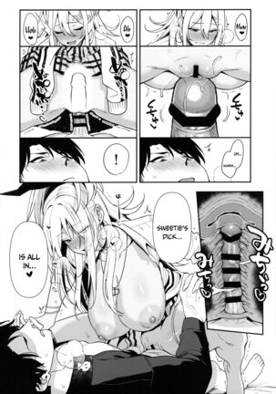 Gals Showdown Page #17