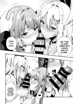 Gals Showdown Page #13