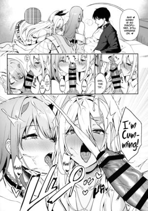 Gals Showdown Page #14
