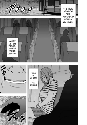 Yakou Bus de Nettori to Sawaretsuzuketa Joshi Daisei - Page 7