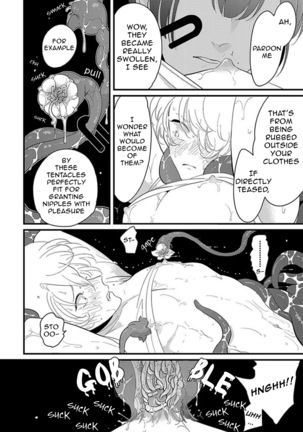 Uchuu no Mozuku | Space Mozuku - Page 23