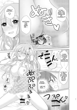 Ore to Aneki no Onnanoko Life Page #21