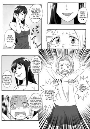 Majo no Dorei Boshuu ~Wana ni Hamerareta Shoukin Kasegi~  | Witch's Slave Recruitment ~A Bounty Hunter Falls into a Trap~ - Page 14