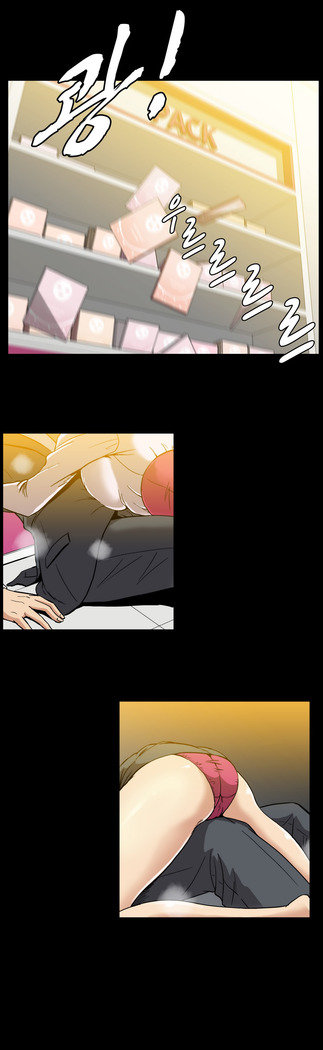 Drug Candy Ch.0-41