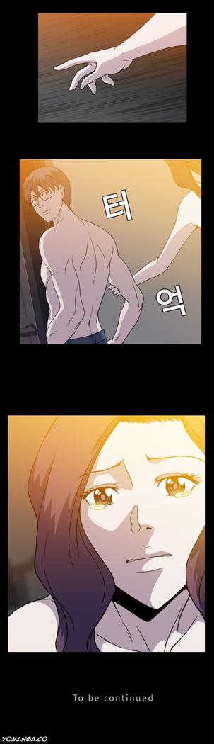 Drug Candy Ch.0-41