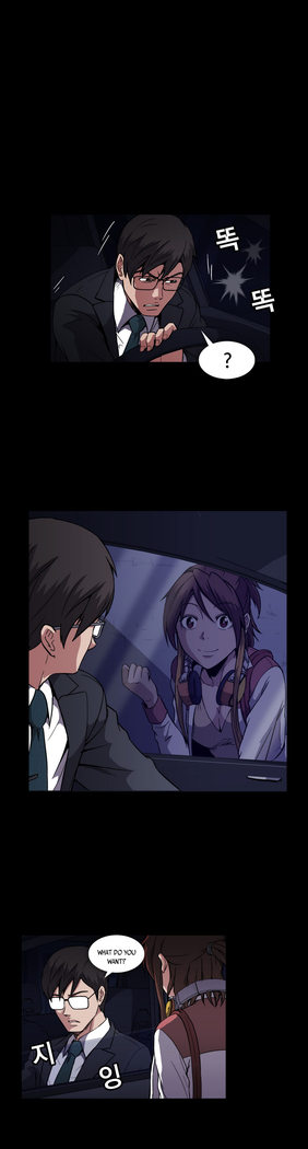 Drug Candy Ch.0-41