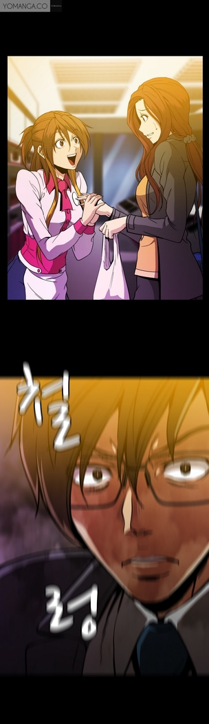 Drug Candy Ch.0-41