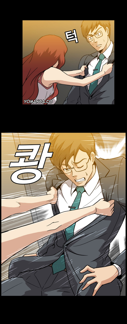 Drug Candy Ch.0-41