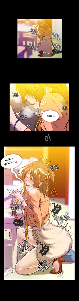 Drug Candy Ch.0-41