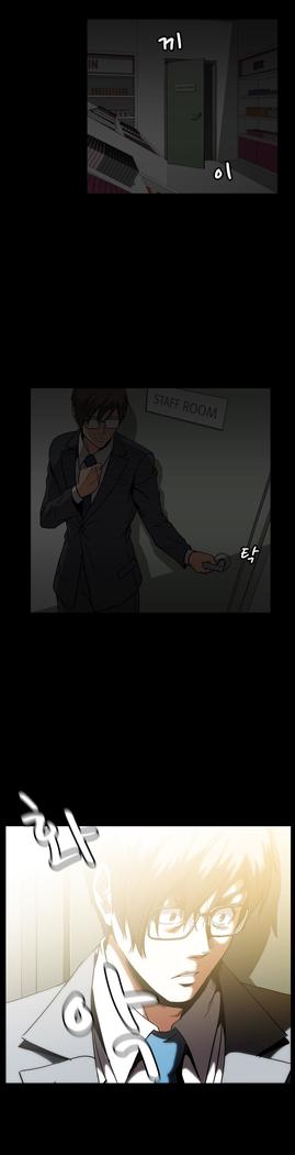 Drug Candy Ch.0-41
