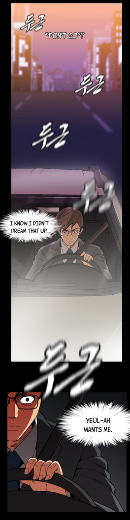 Drug Candy Ch.0-41