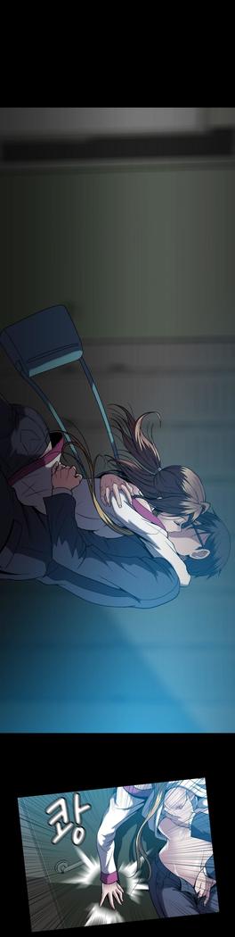 Drug Candy Ch.0-41