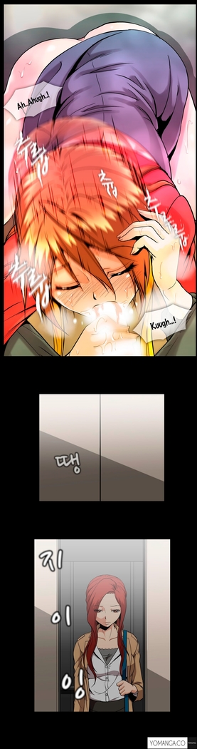 Drug Candy Ch.0-41