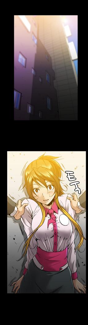 Drug Candy Ch.0-41