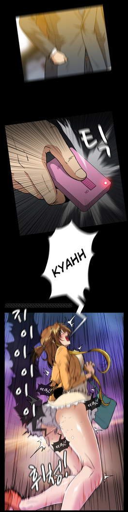 Drug Candy Ch.0-41