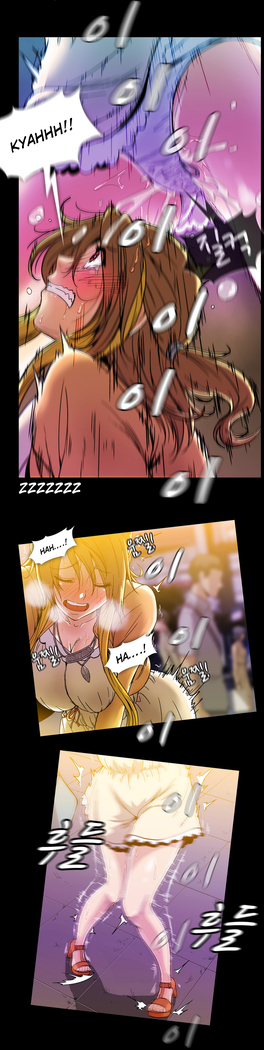 Drug Candy Ch.0-41