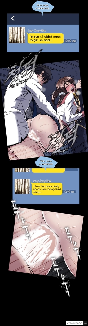 Drug Candy Ch.0-41