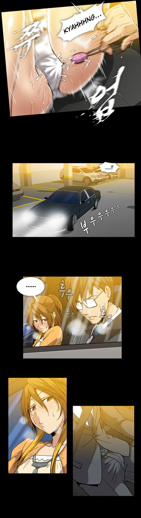 Drug Candy Ch.0-41