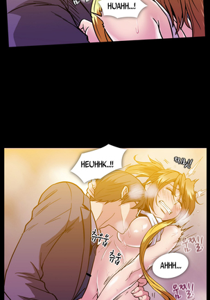 Drug Candy Ch.0-41 Page #466