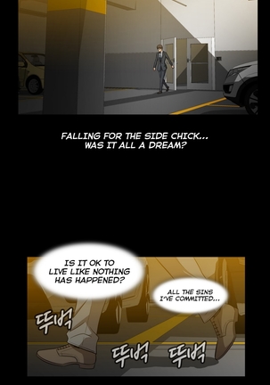 Drug Candy Ch.0-41 Page #1180