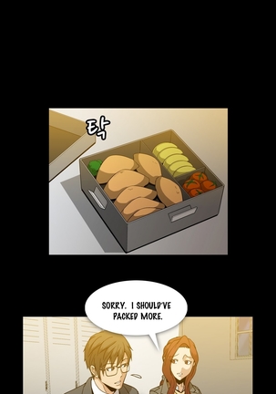 Drug Candy Ch.0-41 Page #730