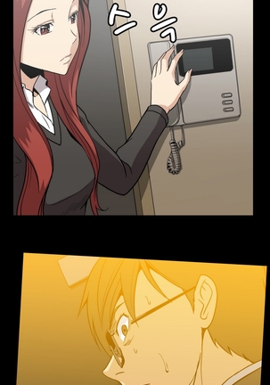 Drug Candy Ch.0-41 Page #986