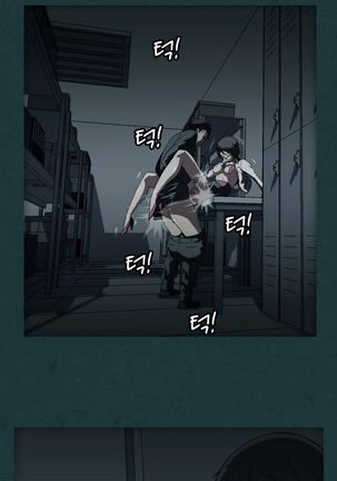 Drug Candy Ch.0-41 Page #298