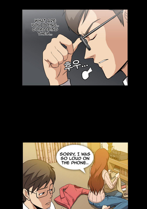 Drug Candy Ch.0-41 Page #96