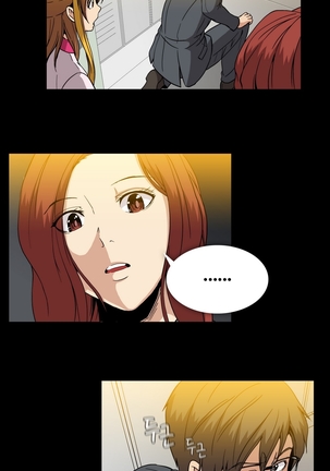 Drug Candy Ch.0-41 Page #726