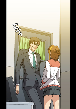 Drug Candy Ch.0-41 Page #383
