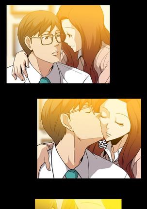 Drug Candy Ch.0-41 Page #241