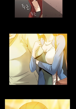 Drug Candy Ch.0-41 Page #966