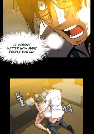Drug Candy Ch.0-41 Page #661