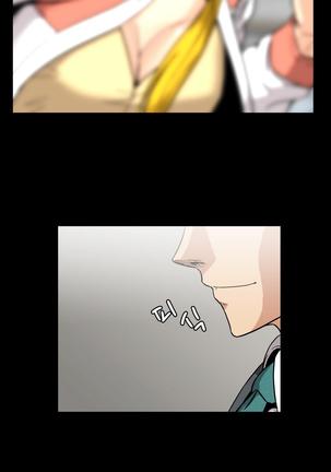 Drug Candy Ch.0-41 Page #397