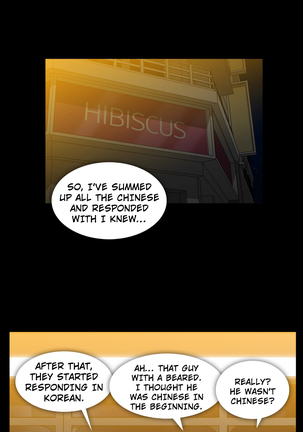 Drug Candy Ch.0-41 Page #595