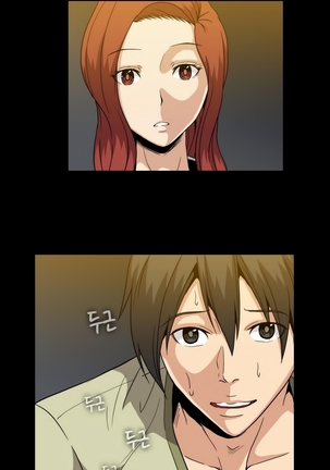 Drug Candy Ch.0-41 Page #812