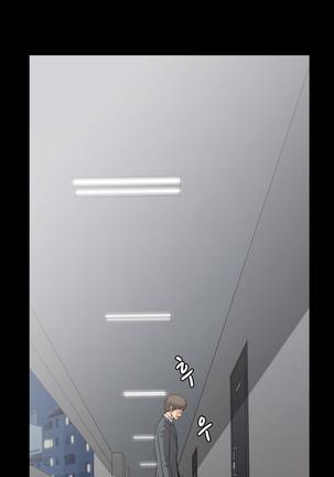 Drug Candy Ch.0-41 Page #400