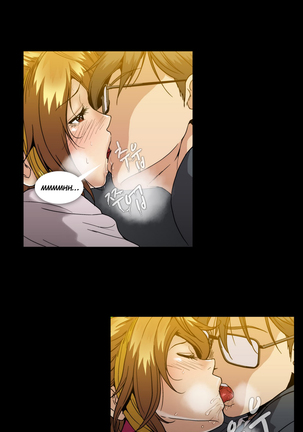 Drug Candy Ch.0-41 Page #584