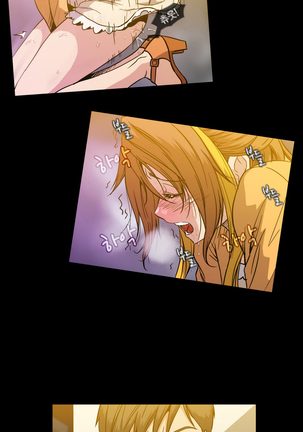 Drug Candy Ch.0-41 Page #523