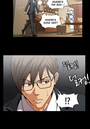 Drug Candy Ch.0-41 Page #673