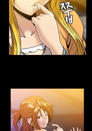 Drug Candy Ch.0-41 Page #568