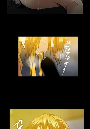 Drug Candy Ch.0-41 Page #565