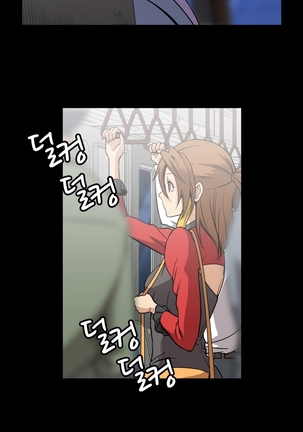 Drug Candy Ch.0-41 Page #1004