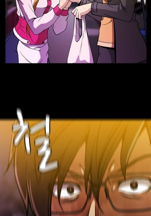 Drug Candy Ch.0-41 Page #724