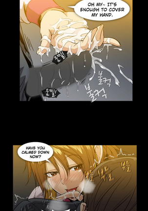 Drug Candy Ch.0-41 Page #590
